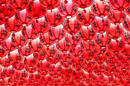 Red Lanterns Stock Photo - Budget Royalty-Free & Subscription, Code: 400-05754784