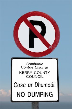 no parking and no dumping sign on a cliff edge in ballybunion county kerry ireland Stock Photo - Budget Royalty-Free & Subscription, Code: 400-05750650