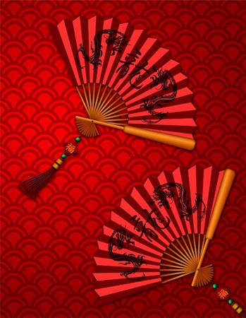 simsearch:400-06366927,k - Chinese Fans with Dragon Text Calligraphy and Prosperity Word on Tag on Red Scales Background Illustration Stock Photo - Budget Royalty-Free & Subscription, Code: 400-05753905