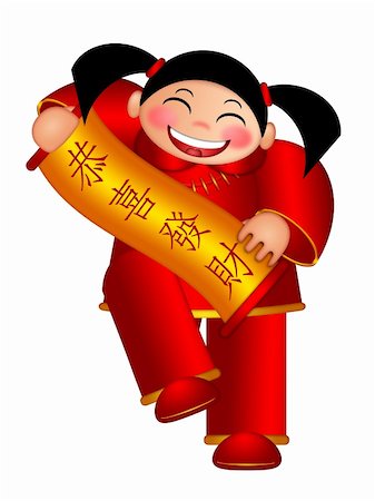 simsearch:400-06366927,k - Chinese Girl Holding Scroll with Text Wishing Happiness and Wealth in New Year Illustration Isolated on White Background Stock Photo - Budget Royalty-Free & Subscription, Code: 400-05753910