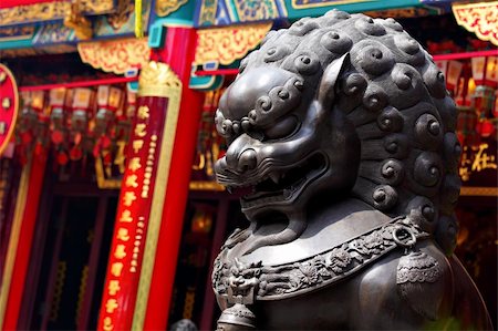 Bronze lion in chinese temple Stock Photo - Budget Royalty-Free & Subscription, Code: 400-05889626