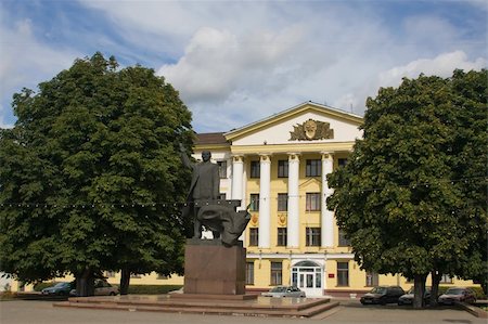 simsearch:400-06924255,k - Minsk capital of Belarus Belorussia Stock Photo - Budget Royalty-Free & Subscription, Code: 400-05883003