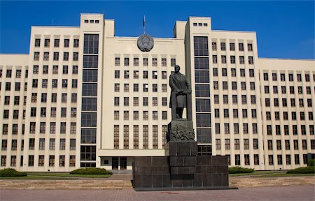 simsearch:400-06924255,k - Minsk capital of Belarus Belorussia Stock Photo - Budget Royalty-Free & Subscription, Code: 400-05883019