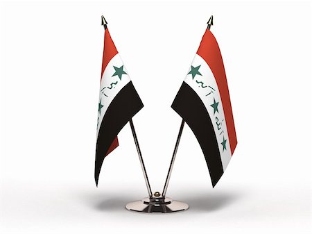 Miniature Flag of Iraq (Isolated with clipping path) Stock Photo - Budget Royalty-Free & Subscription, Code: 400-05928791