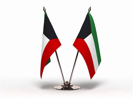 Miniature Flag of Kuwait  (Isolated with clipping path) Stock Photo - Budget Royalty-Free & Subscription, Code: 400-05920413