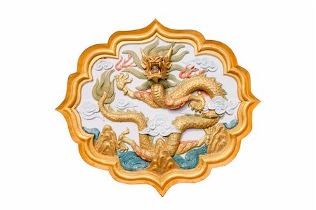 Chinese style dragon with white background. Photographie de stock - Aubaine LD & Abonnement, Code: 400-06067264