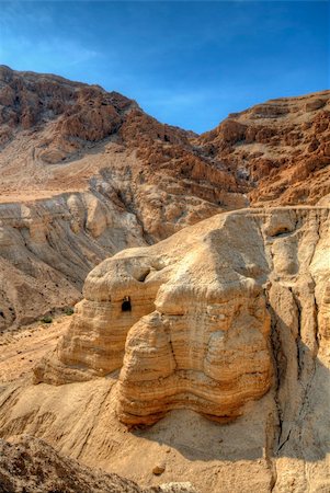 Ruins where the Dead Sea scrolls were found in Qumran, Israel. Stock Photo - Budget Royalty-Free & Subscription, Code: 400-06079111