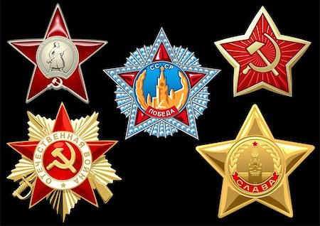 Awards of the heroes who have won in the Great Patriotic War on a black background. Stock Photo - Budget Royalty-Free & Subscription, Code: 400-06082200