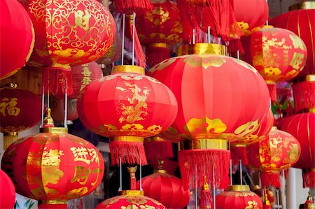 Hanging red lanterns with Chinese traditional patterns and script in Chinese New year(Spring Festival) Stock Photo - Budget Royalty-Free & Subscription, Code: 400-06094893