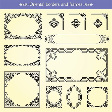 simsearch:400-06136396,k - Set of vector oriental asian borders, frames and corners Stock Photo - Budget Royalty-Free & Subscription, Code: 400-06104252