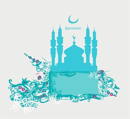 Ramadan background - mosque silhouette illustration card Stock Photo - Budget Royalty-Free & Subscription, Code: 400-06357993