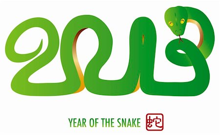 simsearch:400-06366927,k - Chinese Lunar New Year Green Snake Silhouette Forming 2013 with Chinese Stamp with Snake Symbol Illustration Stock Photo - Budget Royalty-Free & Subscription, Code: 400-06515778