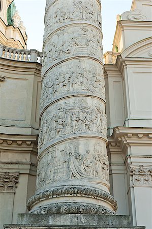 Detail of a beautiful ornamental column of Karlskirche, the Church of St. Charles - Vienna, Austria Stock Photo - Budget Royalty-Free & Subscription, Code: 400-06555382