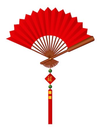 simsearch:400-06366927,k - Red Chinese Paper Fan with Tassel Jade Beads and Sign with Good Fortune Text Illustration Stock Photo - Budget Royalty-Free & Subscription, Code: 400-06555528