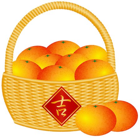 simsearch:400-06366927,k - Chinese New Year Basket of Mandarin Oranges with Good Fortune Text Symbol on Sign Isolated on White Background Illustration Stock Photo - Budget Royalty-Free & Subscription, Code: 400-06629633