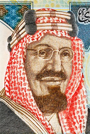 saudi arabia people - Abdullah of Saudi Arabia (born 1924) on 20 Riyals 2010 Banknote from Saudi Arabia. King of Saudi Arabia. Stock Photo - Budget Royalty-Free & Subscription, Code: 400-06644427