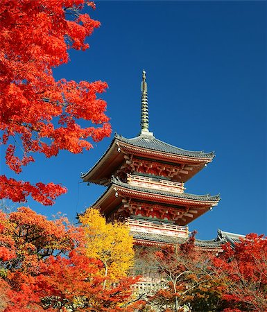 simsearch:400-06640469,k - November 19: The pagoda of Kiyomizu-dera in Kyoto, Japan. Stock Photo - Budget Royalty-Free & Subscription, Code: 400-06640463