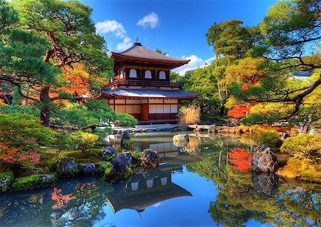 simsearch:400-06640469,k - Ginkaku-ji, known as Temple of the Silver Pavilion, in Kyoto, Japan. Stock Photo - Budget Royalty-Free & Subscription, Code: 400-06693104