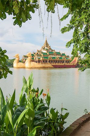 royal barge in yangon myanmar park Stock Photo - Budget Royalty-Free & Subscription, Code: 400-06767721