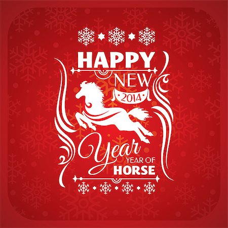 simsearch:400-07257578,k - new year card with horse vector illustration Foto de stock - Super Valor sin royalties y Suscripción, Código: 400-07055244