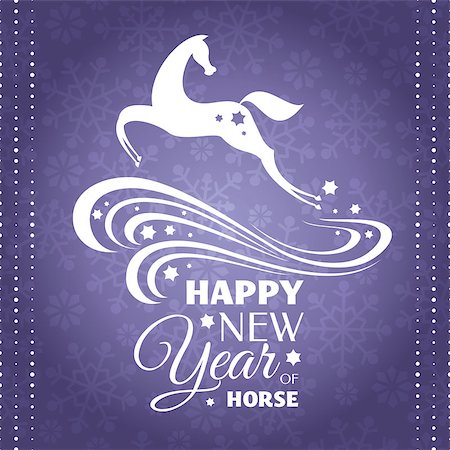 simsearch:400-07257578,k - New year greeting card with horse vector illustration Foto de stock - Super Valor sin royalties y Suscripción, Código: 400-07055294