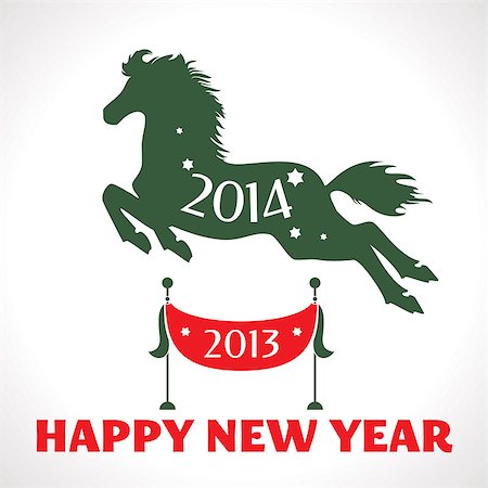 simsearch:400-07257578,k - New year greeting card with horse vector illustration Foto de stock - Super Valor sin royalties y Suscripción, Código: 400-07055295