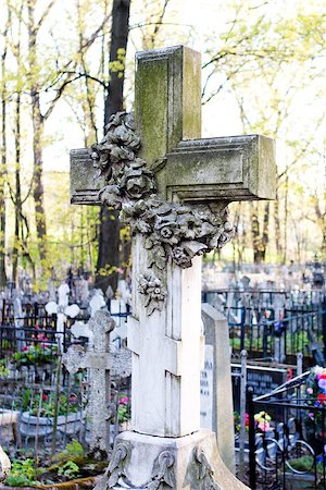 simsearch:400-04032243,k - ancient cross on the cemetery Stock Photo - Budget Royalty-Free & Subscription, Code: 400-07176305