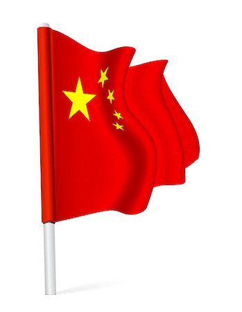 sermax55 (artist) - Flag of China, vector illustration on white background Stock Photo - Budget Royalty-Free & Subscription, Code: 400-07206884