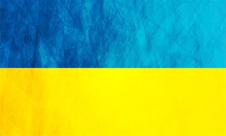 simsearch:400-06870171,k - Ukrainian grunge flag Photographie de stock - Aubaine LD & Abonnement, Code: 400-07315990
