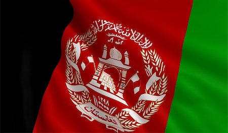 simsearch:400-06086537,k - A flag of Afghanistan in the wind Stock Photo - Budget Royalty-Free & Subscription, Code: 400-07313149