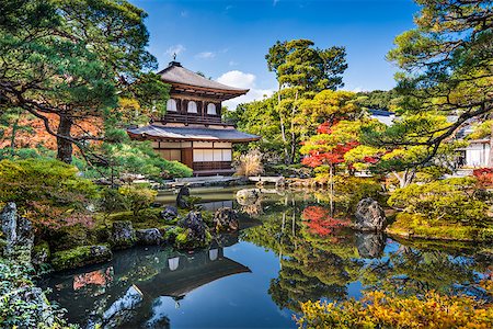 simsearch:400-06640469,k - Ginkaku-ji Silver Pavilion during the autumn season in Kyoto, Japan. Stock Photo - Budget Royalty-Free & Subscription, Code: 400-07415065