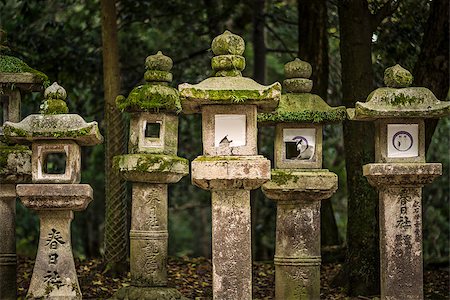 Nara, Japan. Japanese lanterns at Kasuga-taisha Shrine. Stock Photo - Budget Royalty-Free & Subscription, Code: 400-07419166