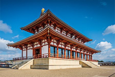 simsearch:400-06640469,k - Nara, Japan at Heijo Palace. The site served as the Imperial Palace of Japan from 710-784 AD. Stock Photo - Budget Royalty-Free & Subscription, Code: 400-07419178
