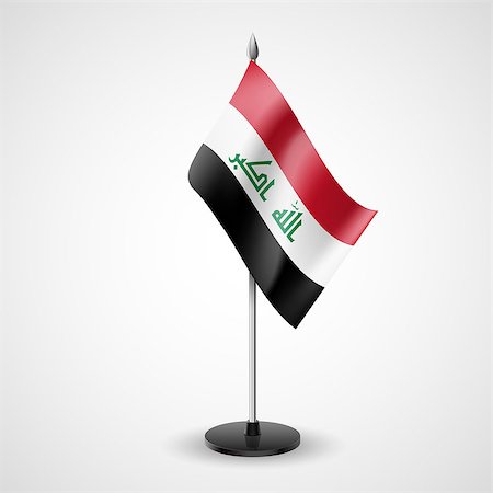 State table flag of Iraq. National symbol Stock Photo - Budget Royalty-Free & Subscription, Code: 400-07422453