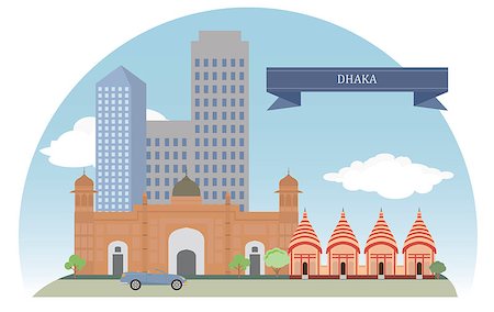 dhaka - Dhaka, Bangladesh. For you design Stock Photo - Budget Royalty-Free & Subscription, Code: 400-07480595