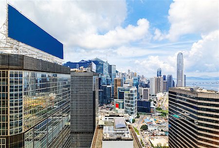 simsearch:400-07634376,k - Hong Kong skyline in finance zone Foto de stock - Super Valor sin royalties y Suscripción, Código: 400-07615163