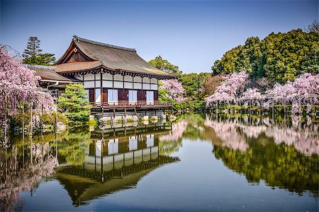 Kyoto, Japan gardens at Heian Shrine. Stock Photo - Budget Royalty-Free & Subscription, Code: 400-07661828