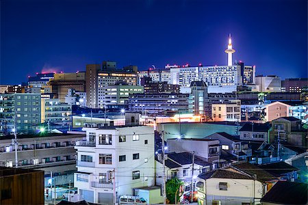 Kyoto, Japan modern skyline. Stock Photo - Budget Royalty-Free & Subscription, Code: 400-07661834