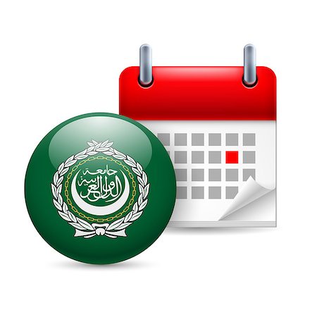 Calendar and round flag icon. Arab League meeting Stock Photo - Budget Royalty-Free & Subscription, Code: 400-07717434