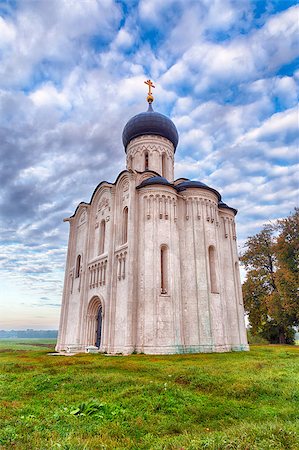 Church of the Intercession on the Nerl. Built in 12th century. Bogolyubovo, Vladimir region, Golden Ring of Russia Stock Photo - Budget Royalty-Free & Subscription, Code: 400-07983646