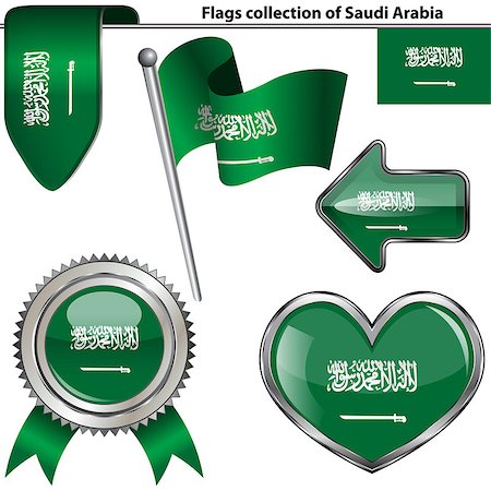 saudi arabia people - Vector glossy icons of flag of Saudi Arabia on white Stock Photo - Budget Royalty-Free & Subscription, Code: 400-08050844