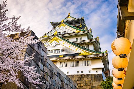 simsearch:400-05044143,k - Osaka, Japan at Osak castle in the springtime. Stock Photo - Budget Royalty-Free & Subscription, Code: 400-08113008