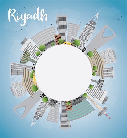 saudi arabia people - Riyadh skyline with grey buildings and blue sky. Vector illustration with copy space. Business and tourism concept with skyscrapers. Image for presentation, banner, placard or web site Stock Photo - Budget Royalty-Free & Subscription, Code: 400-08344736
