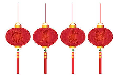 simsearch:400-06366927,k - Chinese Red Lanterns with Calligraphy Text Wishing Prosperity in the Year of the Monkey Illustration Stock Photo - Budget Royalty-Free & Subscription, Code: 400-08347059