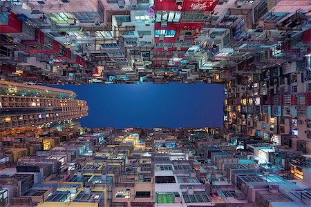 simsearch:400-04356946,k - Old dense residential building in Hong Kong. Stock Photo - Budget Royalty-Free & Subscription, Code: 400-08433272