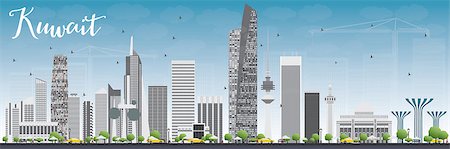 Kuwait City Skyline with Gray Buildings and Blue Sky. Vector Illustration. Business Travel and Tourism Concept with Modern Buildings. Image for Presentation Banner Placard and Web Site. Stock Photo - Budget Royalty-Free & Subscription, Code: 400-08615501