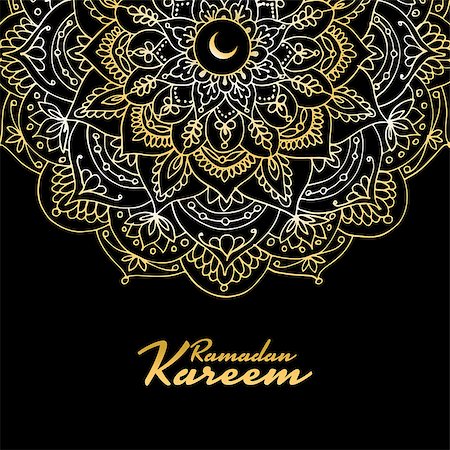 Traditional ramadan kareem month celebration. Greeting card design. Vector illustration Stock Photo - Budget Royalty-Free & Subscription, Code: 400-08754232