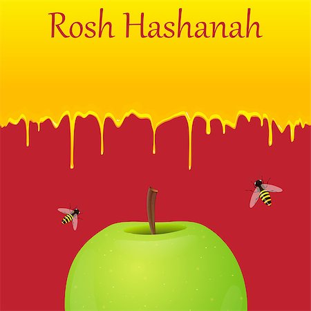 simsearch:400-06069331,k - Jewish New Year greeting card. Rosh Hashanah. Vector illustration. Stock Photo - Budget Royalty-Free & Subscription, Code: 400-08790878