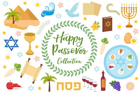 passover - Passover icons set. flat, cartoon style. Jewish holiday of exodus Egypt. Collection with Seder plate, meal, matzah, wine, torus, pyramid. Isolated on white background Vector illustration Stock Photo - Budget Royalty-Free & Subscription, Code: 400-08864392