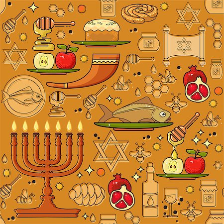 simsearch:400-06069331,k - Rosh Hashanah Vector seamless pattern.  Menorah, apple, honey, fish, shofar,  pomegranate and Jewish star on brown background. Stock Photo - Budget Royalty-Free & Subscription, Code: 400-09049892